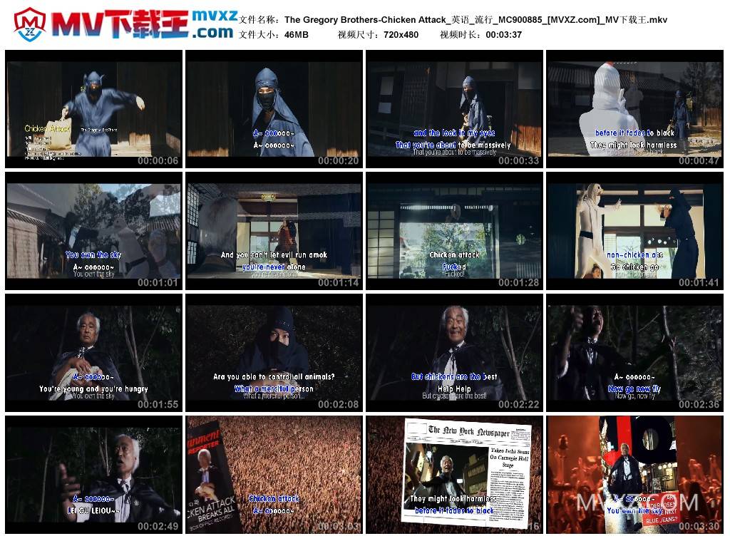 The Gregory Brothers-Chicken Attack_英语_流行_MC900885